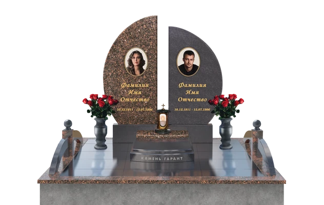 Мемориальный комплекс с плитой, плиткой и поребриком